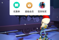 小米游戏服务