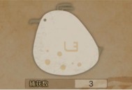 怪物猎人荒野柔毛秧鸡具体位置分享