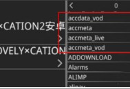 krkr2模拟器