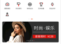 龙源网