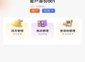 豫图网