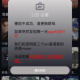 星易次元动漫