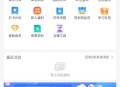 1998课堂直播课