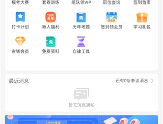 1998课堂直播课