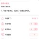 怀孕管家