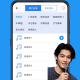 文字转语音AI配音
