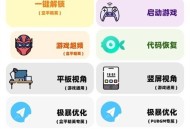 画质MxPro免费版