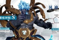 剑灵2风神boss打法技巧攻略分享
