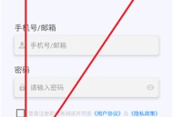 我们的翻译官免费版