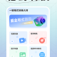 一键格式转换