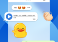 POP社交软件