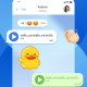 POP社交软件