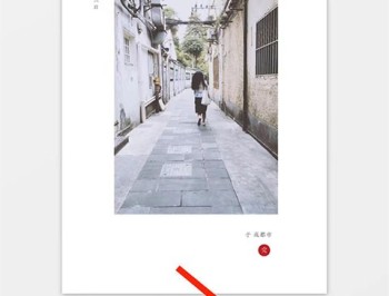 拼图酱软件