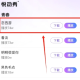 悦动秀