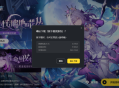 崩铁：排面拉满！遐蝶卡池新玩法，首次上线星迹重温功能