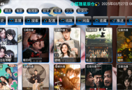 小狐狸星辰仓