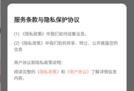 草莓桌面壁纸