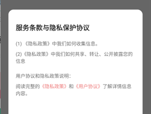 草莓桌面壁纸