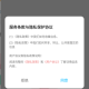 草莓桌面壁纸