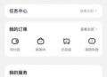 小灯塔学习