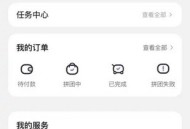 小灯塔学习