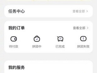小灯塔学习