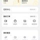 小灯塔学习