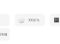 小米智能插座