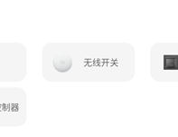 小米智能插座
