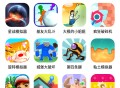 减压魔方模拟器