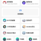爱画质助手