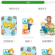 中英互译在线翻译