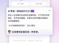 Glow官方正版