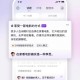 Glow官方正版