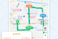 小步外勤虚拟打卡