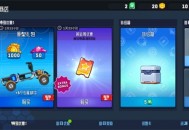 龙息神寂输出紫卡英雄选择推荐