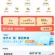 复星健康