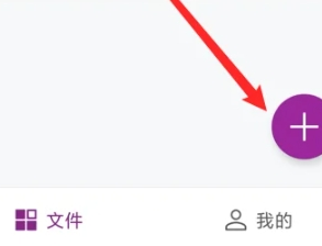 简约思维导图