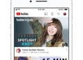 YouTube正版官方版