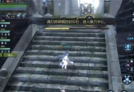 龙之谷世界地狱师蝎打法攻略分享