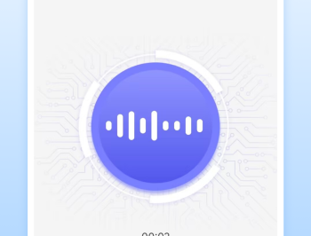 录音转