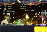 八荒旅途帝俊BOSS打法攻略分享