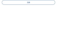 建造师练题狗