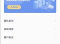 数据恢复王