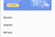 数据恢复王