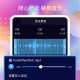 音频剪辑神器