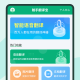随手翻译宝