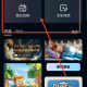 viduAI视频生成