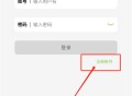 乐潮音乐