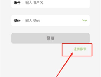 乐潮音乐